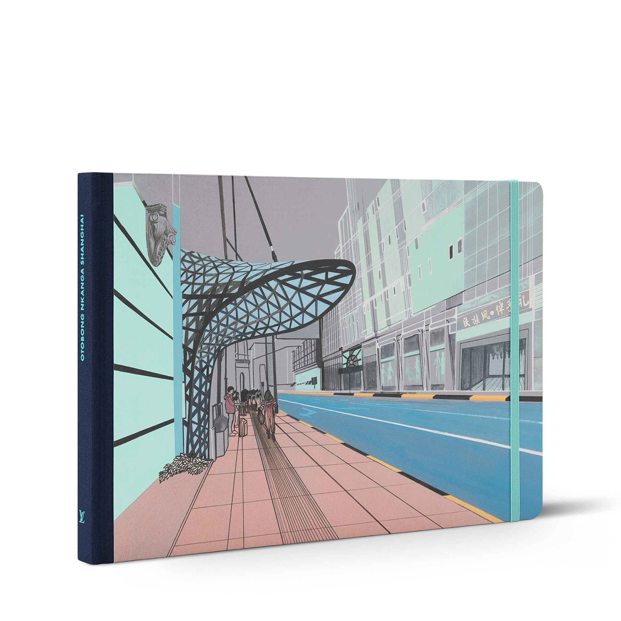 Travel Book Shanghai - Trunks, Travel and Home - Library